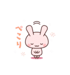 敬語スタンプ～お礼・感謝編～（個別スタンプ：8）