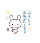 敬語スタンプ～お礼・感謝編～（個別スタンプ：9）