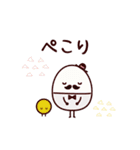 敬語スタンプ～お礼・感謝編～（個別スタンプ：14）