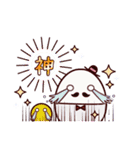 敬語スタンプ～お礼・感謝編～（個別スタンプ：25）