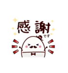 敬語スタンプ～お礼・感謝編～（個別スタンプ：28）