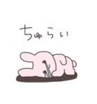 甘えんぼうさぴこ（個別スタンプ：3）