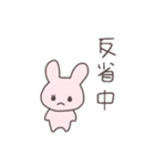 甘えんぼうさぴこ（個別スタンプ：4）