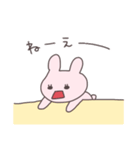 甘えんぼうさぴこ（個別スタンプ：6）