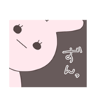 甘えんぼうさぴこ（個別スタンプ：15）