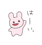 甘えんぼうさぴこ（個別スタンプ：19）