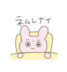 甘えんぼうさぴこ（個別スタンプ：23）