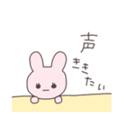 甘えんぼうさぴこ（個別スタンプ：25）
