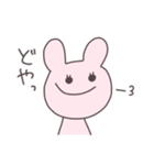 甘えんぼうさぴこ（個別スタンプ：27）