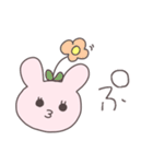 甘えんぼうさぴこ（個別スタンプ：29）