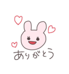 甘えんぼうさぴこ（個別スタンプ：32）