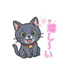 猫のアンナのシンプルスタンプ（個別スタンプ：3）