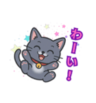 猫のアンナのシンプルスタンプ（個別スタンプ：4）
