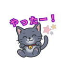 猫のアンナのシンプルスタンプ（個別スタンプ：5）