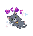 猫のアンナのシンプルスタンプ（個別スタンプ：6）