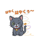 猫のアンナのシンプルスタンプ（個別スタンプ：7）