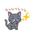 猫のアンナのシンプルスタンプ（個別スタンプ：9）