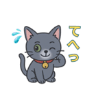 猫のアンナのシンプルスタンプ（個別スタンプ：10）