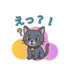猫のアンナのシンプルスタンプ（個別スタンプ：16）