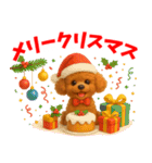 トイプードル（ブラウン系）スタンプ vol.1（個別スタンプ：2）