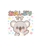 1年中使える！ 季節の行事と挨拶★ゆめかわ（個別スタンプ：3）