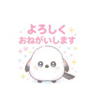 1年中使える！ 季節の行事と挨拶★ゆめかわ（個別スタンプ：4）