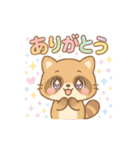 1年中使える！ 季節の行事と挨拶★ゆめかわ（個別スタンプ：6）
