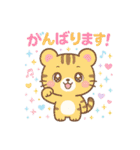 1年中使える！ 季節の行事と挨拶★ゆめかわ（個別スタンプ：8）
