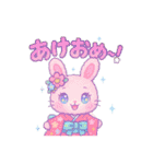 1年中使える！ 季節の行事と挨拶★ゆめかわ（個別スタンプ：11）