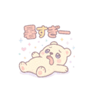 1年中使える！ 季節の行事と挨拶★ゆめかわ（個別スタンプ：31）