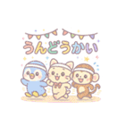1年中使える！ 季節の行事と挨拶★ゆめかわ（個別スタンプ：35）