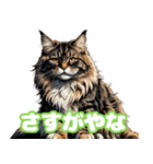 関西弁で短く思いを伝えるねこ（個別スタンプ：4）
