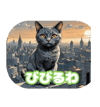 関西弁で短く思いを伝えるねこ（個別スタンプ：8）