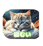 関西弁で短く思いを伝えるねこ（個別スタンプ：10）