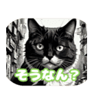関西弁で短く思いを伝えるねこ（個別スタンプ：18）