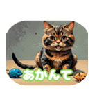 関西弁で短く思いを伝えるねこ（個別スタンプ：20）