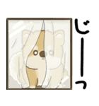新・柴犬さん 2025 「夏です」（個別スタンプ：13）
