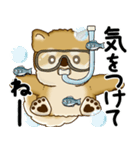 新・柴犬さん 2025 「夏です」（個別スタンプ：14）
