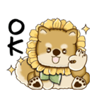 新・柴犬さん 2025 「夏です」（個別スタンプ：15）