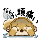 新・柴犬さん 2025 「夏です」（個別スタンプ：29）