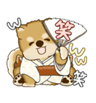 新・柴犬さん 2025 「夏です」（個別スタンプ：38）