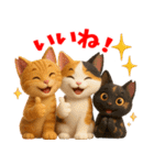 さくら耳（TNR）の桜っ子俱楽部 vol.1（個別スタンプ：6）