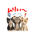 さくら耳（TNR）の桜っ子俱楽部 vol.1（個別スタンプ：7）