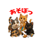 さくら耳（TNR）の桜っ子俱楽部 vol.1（個別スタンプ：8）