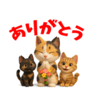 さくら耳（TNR）の桜っ子俱楽部 vol.1（個別スタンプ：9）