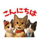 さくら耳（TNR）の桜っ子俱楽部 vol.1（個別スタンプ：11）
