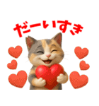 さくら耳（TNR）の桜っ子俱楽部 vol.1（個別スタンプ：13）