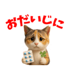 さくら耳（TNR）の桜っ子俱楽部 vol.1（個別スタンプ：18）