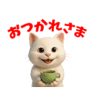 さくら耳（TNR）の桜っ子俱楽部 vol.1（個別スタンプ：27）