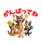 さくら耳（TNR）の桜っ子俱楽部 vol.1（個別スタンプ：28）